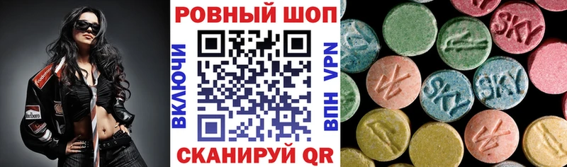 Наркотические вещества Павловск blacksprut ТОР СОЛЬ