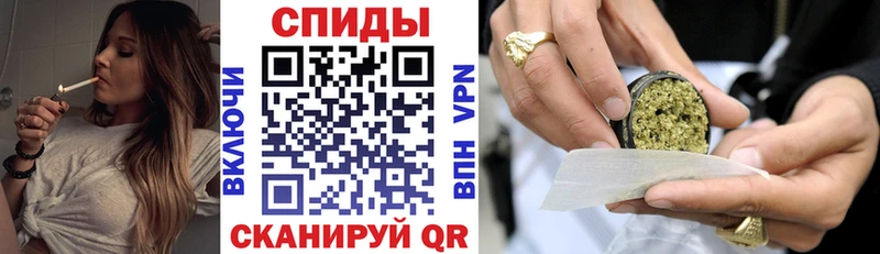 БУТИРАТ буратино  нарко площадка как зайти  Павловск 