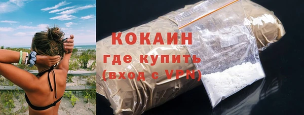 дмт Белоозёрский