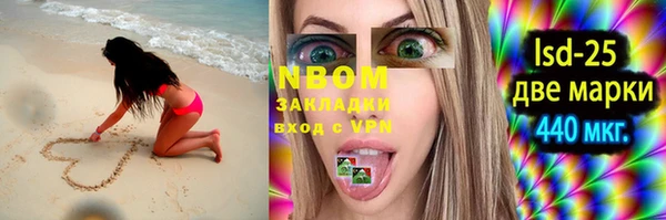 дмт Белоозёрский