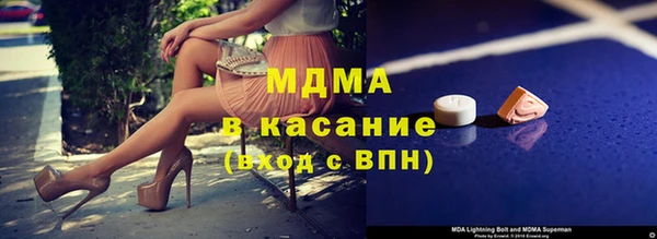 дмт Белоозёрский