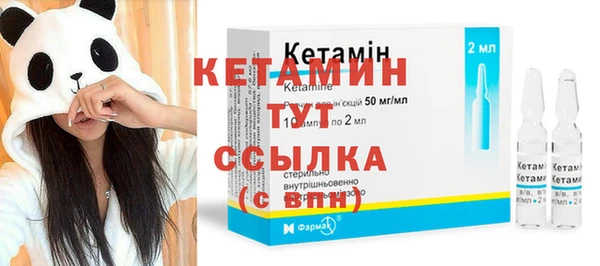 дмт Белоозёрский