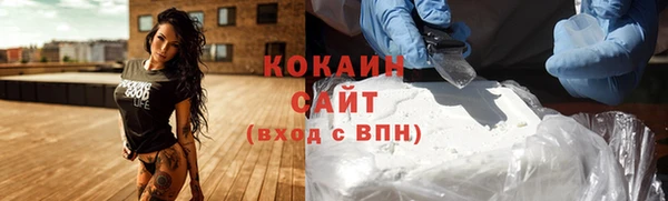 дмт Белоозёрский