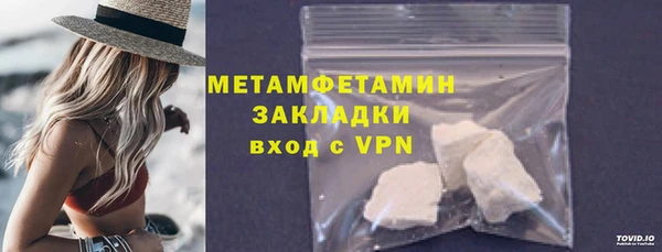 дмт Белоозёрский