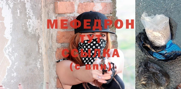дмт Белоозёрский