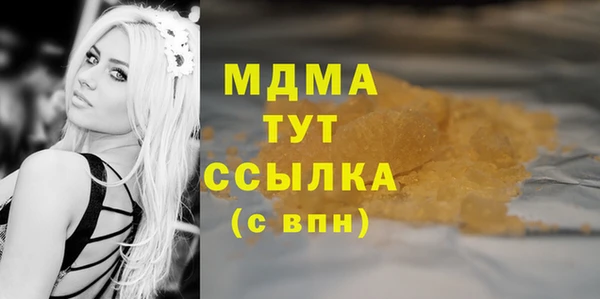 дмт Белоозёрский