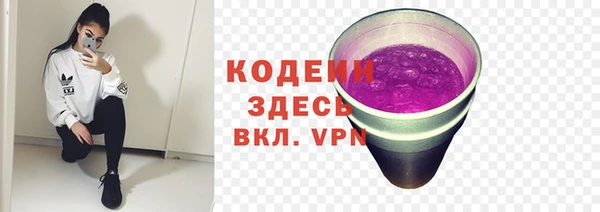 дмт Белоозёрский