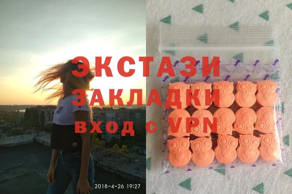 герыч Беломорск