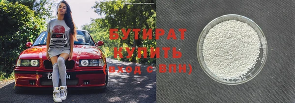 дмт Белоозёрский
