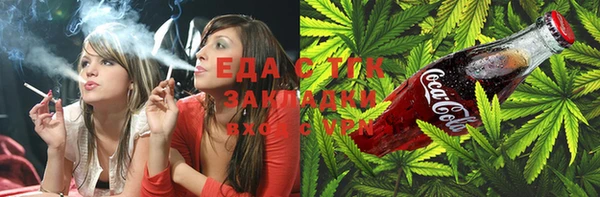 дмт Белоозёрский