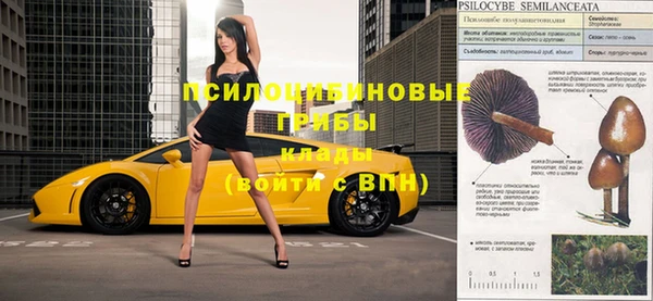 герыч Беломорск