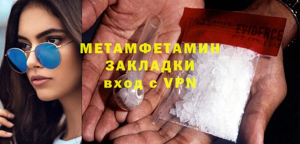 дмт Белоозёрский