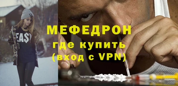 дмт Белоозёрский
