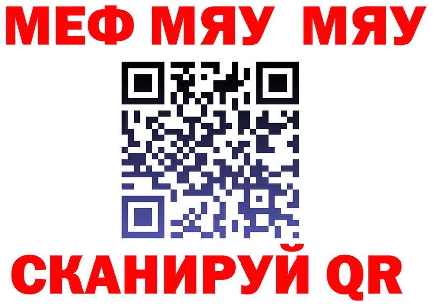 АМФ Premium сайт маркетплейс OMG Павловск